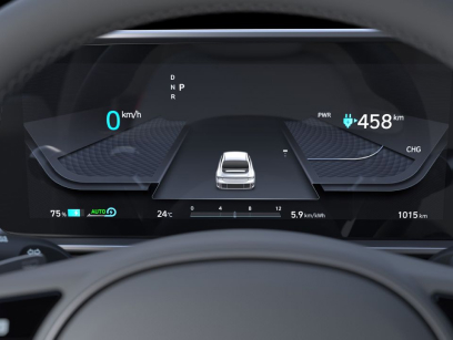 Особливості Hyundai IONIQ 6 | Богдан-Авто Кропивницкий - фото 23