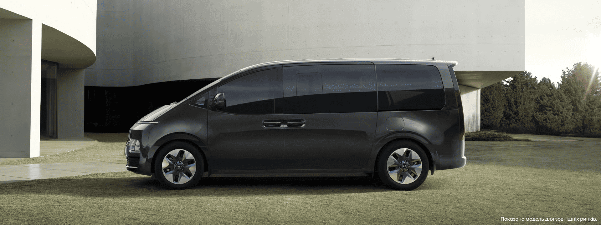 Hyundai купити в Кропивницькому. Нові Хюндай. Ціни на авто Hyundai в Кропивницькому - фото 27