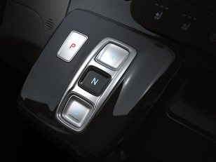 Особливості Hyundai STARIA | Богдан-Авто Кропивницкий - фото 35