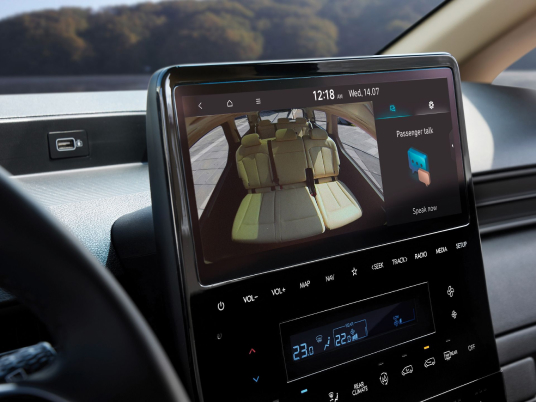 Особливості Hyundai STARIA | Богдан-Авто Кропивницкий - фото 9