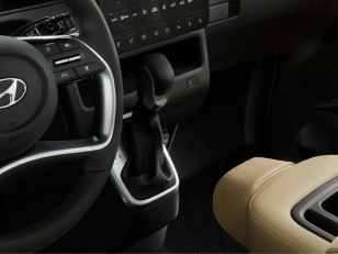 Особливості Hyundai STARIA | Богдан-Авто Кропивницкий - фото 36