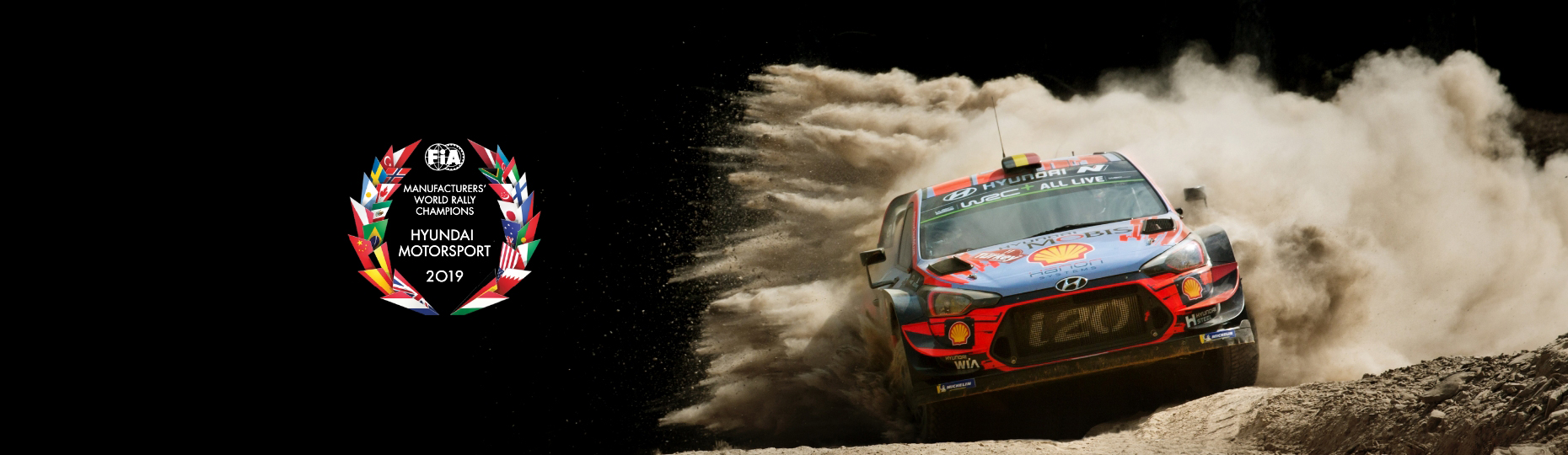 Hyundai на Чемпіонаті світу з ралі WRC | Богдан-Авто Кропивницкий - фото 6