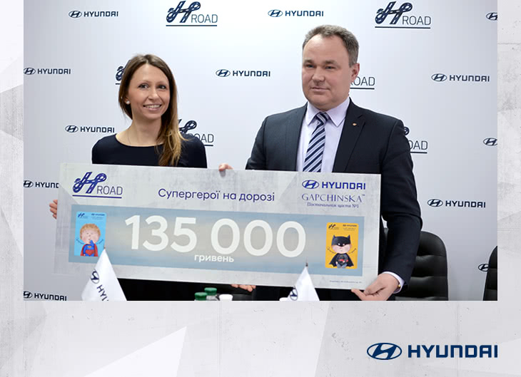 Hyundai купити в Кропивницькому. Нові Хюндай. Ціни на авто Hyundai в Кропивницькому - фото 6