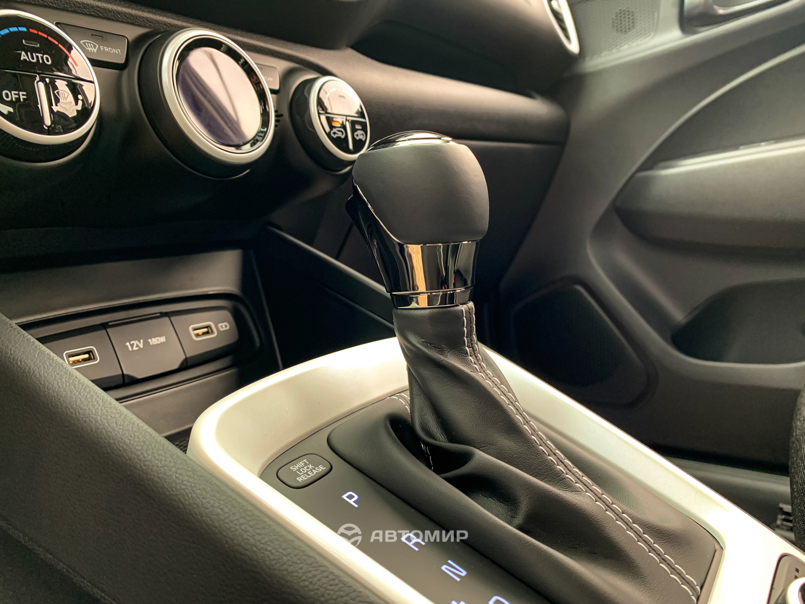 Hyundai Venue Elegance AT. Розумні переваги та оригінальні рішення | Богдан-Авто Кіровоград - фото 14