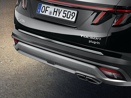 Аксесуари для автомобілів Hyundai у м. Кропивницкий | Богдан-Авто Кропивницкий - фото 10