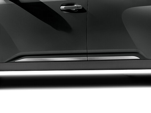 Аксесуари для автомобілів Hyundai у м. Кропивницкий | Богдан-Авто Кропивницкий - фото 14