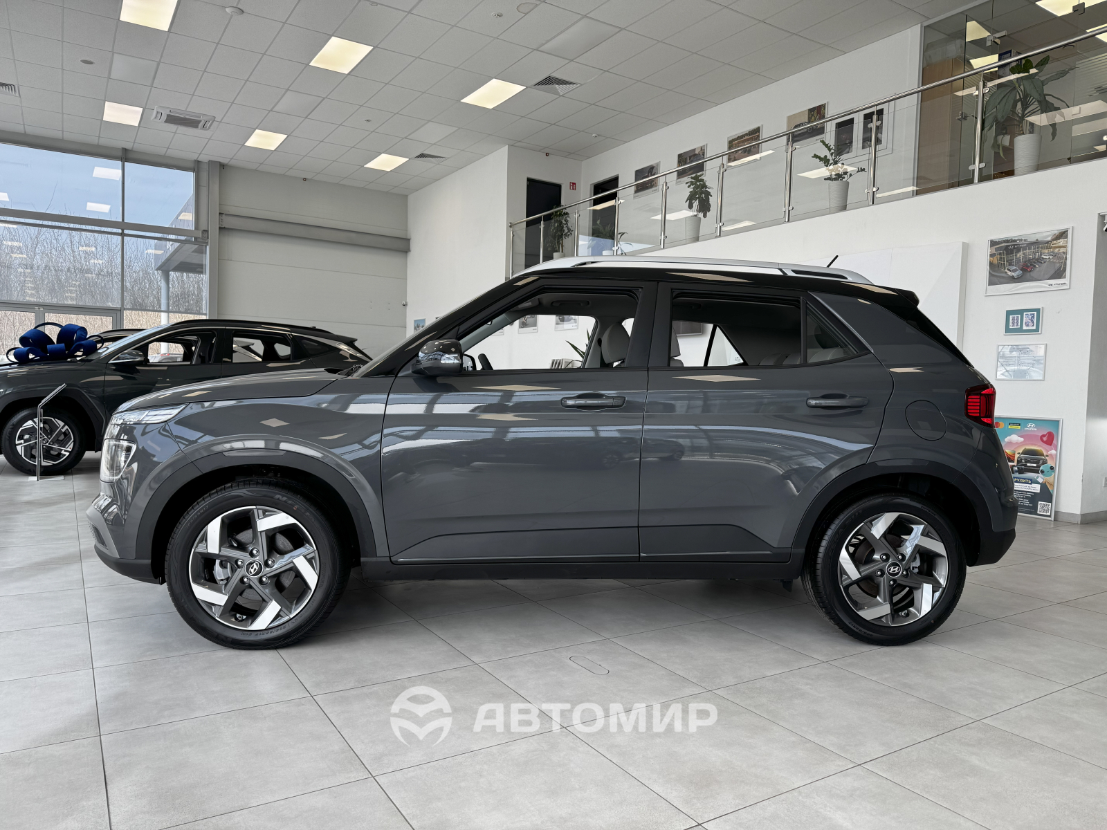 Hyundai купити в Кропивницькому. Нові Хюндай. Ціни на авто Hyundai в Кропивницькому - фото 9