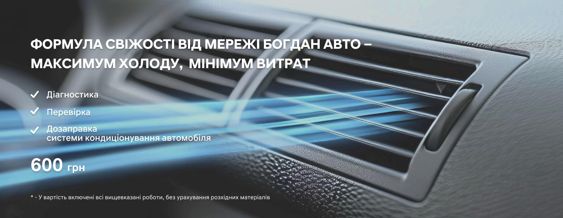 Hyundai купити в Кропивницькому. Нові Хюндай. Ціни на авто Hyundai в Кропивницькому - фото 9