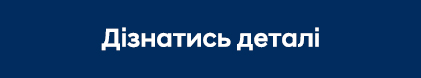 Hyundai купити в Кропивницькому. Нові Хюндай. Ціни на авто Hyundai в Кропивницькому - фото 6