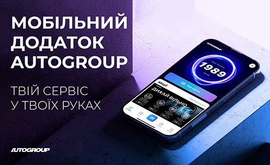 Hyundai купити в Кропивницькому. Нові Хюндай. Ціни на авто Hyundai в Кропивницькому - фото 7