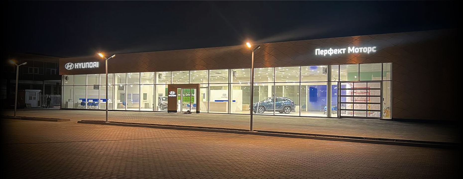 Hyundai купити в Кропивницькому. Нові Хюндай. Ціни на авто Hyundai в Кропивницькому - фото 9