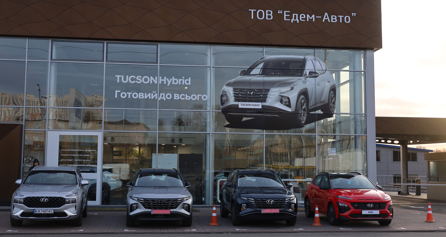 Hyundai купити в Кропивницькому. Нові Хюндай. Ціни на авто Hyundai в Кропивницькому - фото 6