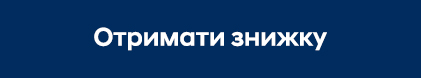 Hyundai купити в Кропивницькому. Нові Хюндай. Ціни на авто Hyundai в Кропивницькому - фото 6