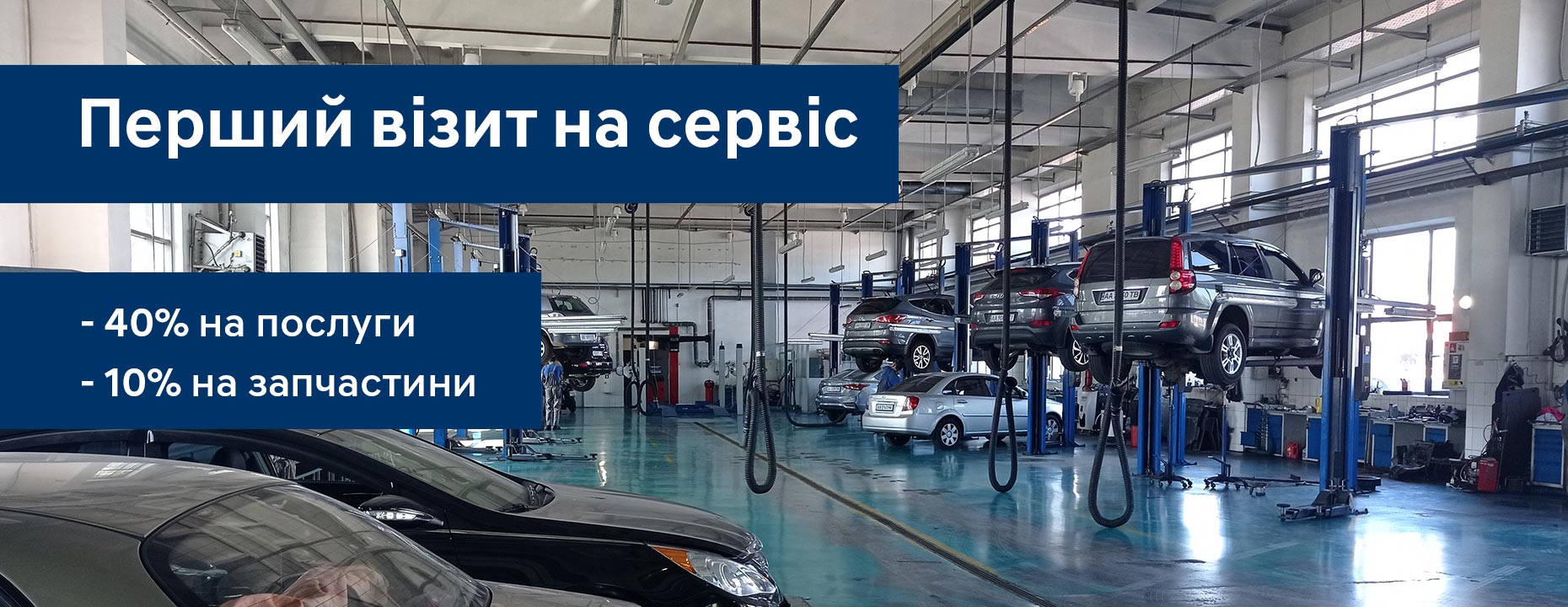 Hyundai купити в Кропивницькому. Нові Хюндай. Ціни на авто Hyundai в Кропивницькому - фото 6