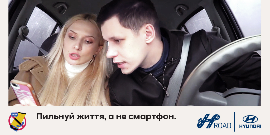 Hyundai купити в Кропивницькому. Нові Хюндай. Ціни на авто Hyundai в Кропивницькому - фото 6