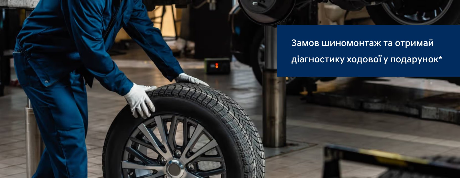 Hyundai купити в Кропивницькому. Нові Хюндай. Ціни на авто Hyundai в Кропивницькому - фото 6