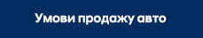 Hyundai купити в Кропивницькому. Нові Хюндай. Ціни на авто Hyundai в Кропивницькому - фото 8