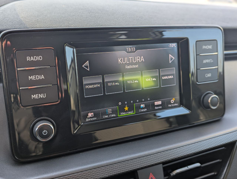 Hyundai купити в Кропивницькому. Нові Хюндай. Ціни на авто Hyundai в Кропивницькому - фото 16