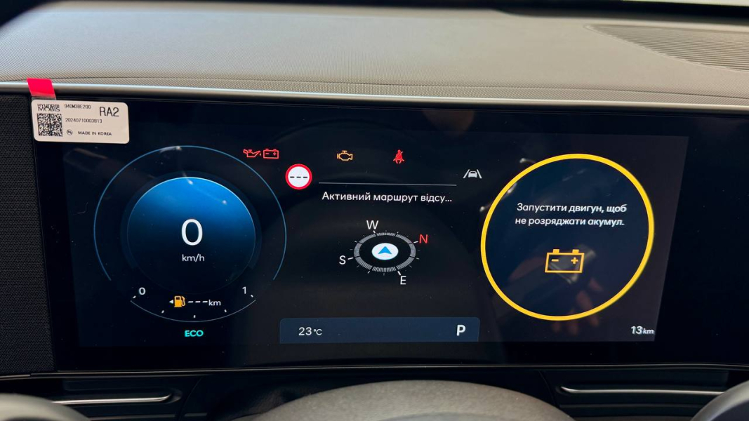 Hyundai купити в Кропивницькому. Нові Хюндай. Ціни на авто Hyundai в Кропивницькому - фото 23