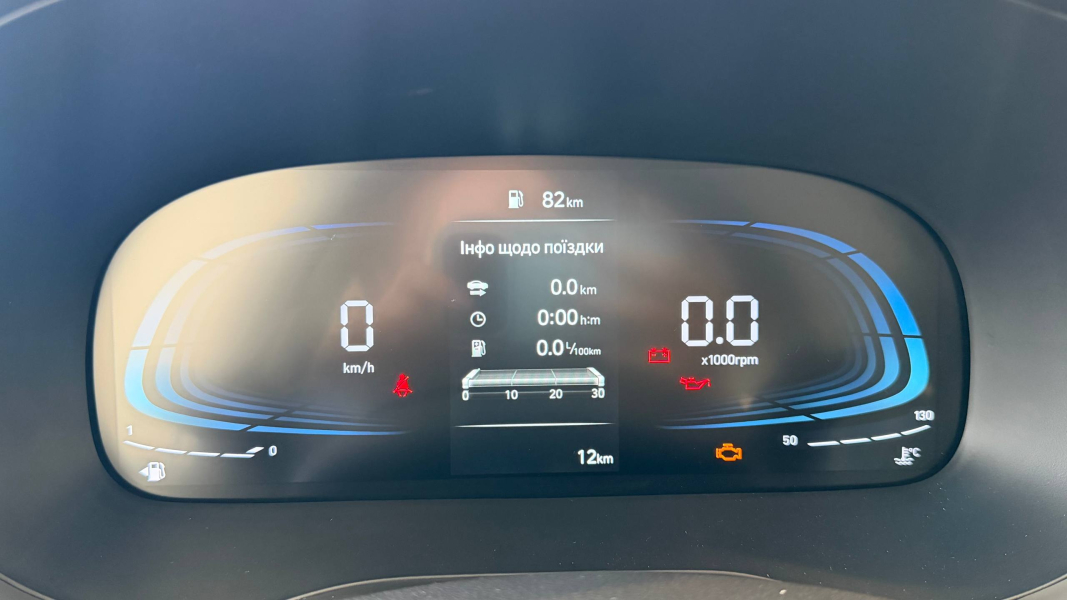 Hyundai купити в Кропивницькому. Нові Хюндай. Ціни на авто Hyundai в Кропивницькому - фото 25